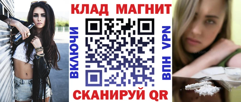 Виды наркотиков купить Луга ГАШИШ  Кокаин  МЕФ 