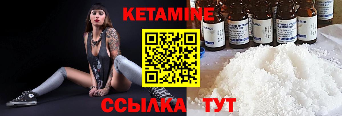 Гашиш  Канабис  А ПВП СК   Вход с VPN  LSD-25  Луга  Меф МЯУ МЯУ кристаллы 