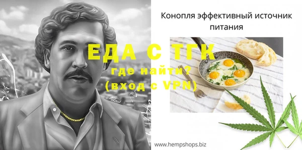 PSILOCYBIN Новокубанск