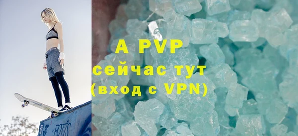 винт Нягань