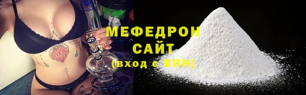 винт Нягань