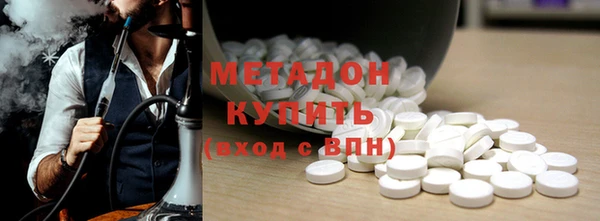 герыч Няндома