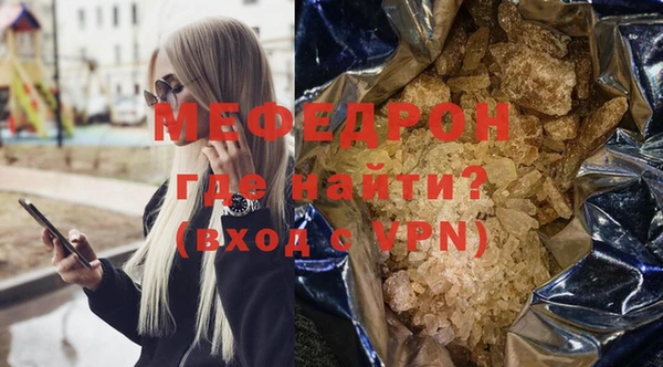 МДПВ Ветлуга