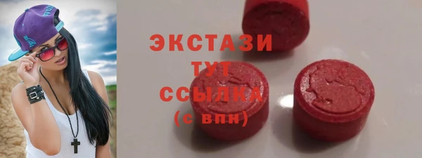 винт Нягань