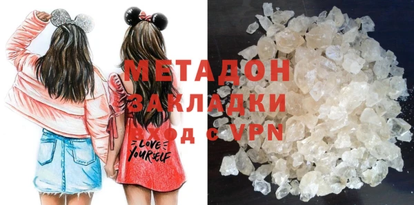 винт Нягань