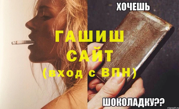 винт Нягань