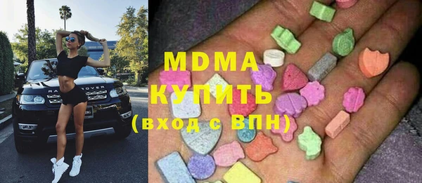 метадон Весьегонск