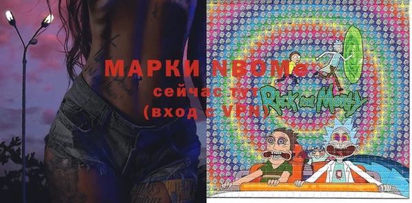 винт Нягань
