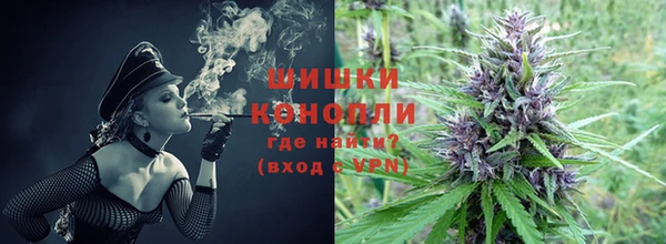 герыч Няндома