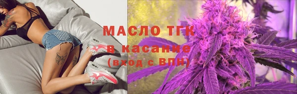 герыч Няндома