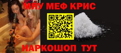 герыч Кунгур