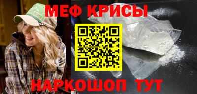 герыч Кунгур