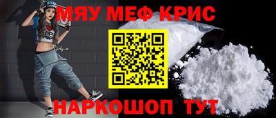 герыч Кунгур