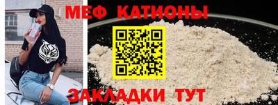 марихуана Кумертау