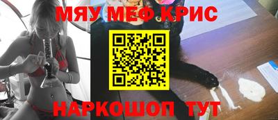 герыч Кунгур