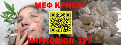 прущая мука Аргун