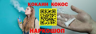 наркотики Апрелевка