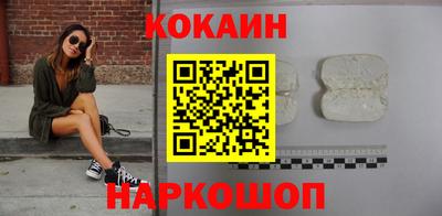 наркотики Апрелевка