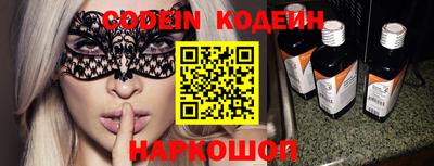 прущая мука Аргун