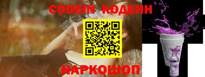 прущая мука Кулебаки