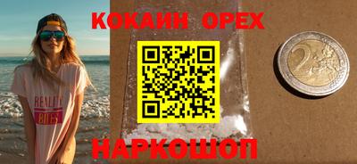 герыч Кунгур