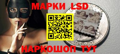 прущая мука Балаково