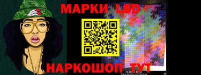 прущая мука Кулебаки
