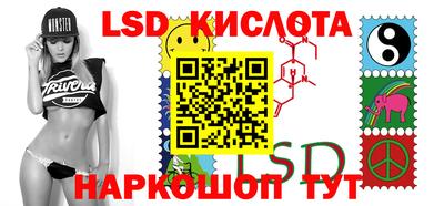 прущая мука Кулебаки