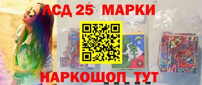 прущая мука Кулебаки