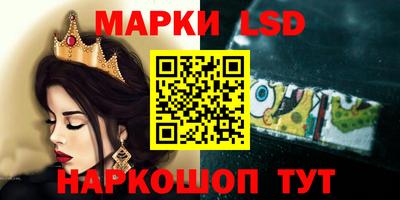 герыч Кунгур