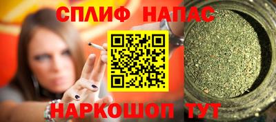 прущая мука Кулебаки