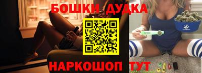 ГАЛЛЮЦИНОГЕННЫЕ ГРИБЫ Апшеронск