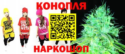 ГАЛЛЮЦИНОГЕННЫЕ ГРИБЫ Апшеронск