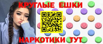 прущая мука Кулебаки