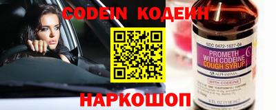 герыч Кунгур