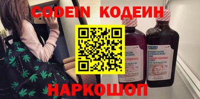 герыч Кунгур