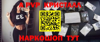 прущая мука Кулебаки