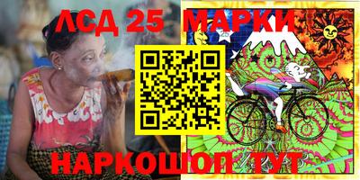 прущая мука Балаково