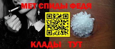 марихуана Кумертау