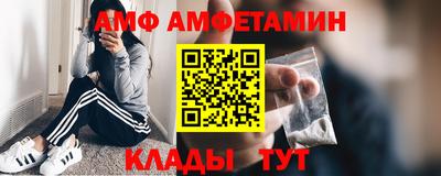 марихуана Кумертау