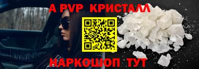 марихуана Кумертау