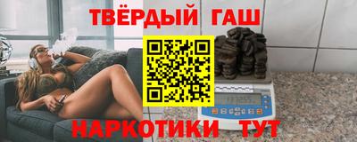 твердый Азнакаево