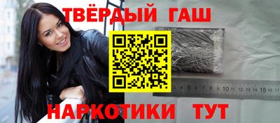 герыч Кунгур