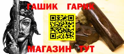марихуана Кумертау