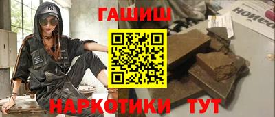 герыч Кунгур