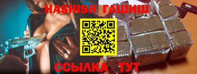 герыч Кунгур