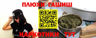 прущая мука Кулебаки