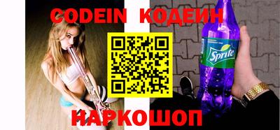 прущая мука Аргун