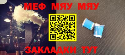 наркотики Апрелевка