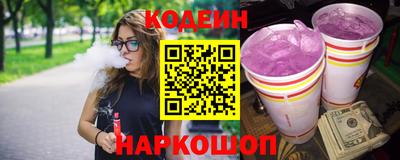 марихуана Кумертау